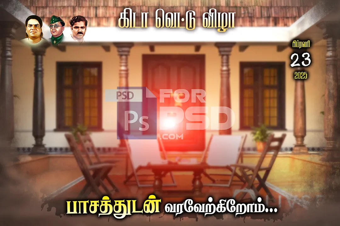 Image Preview